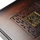 Чабань из цельного массива бамбука
