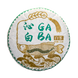 Габа Бай Ча